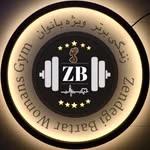 باشگاه زندگی برتر — تصویر 1