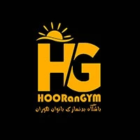 باشگاه ورزشی هوران — تصویر 1