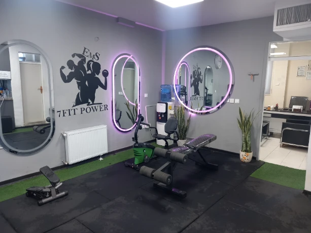 باشگاه سون فیت پاور (7 Fit Power) — تصویر 6