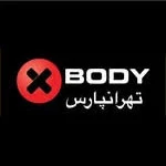 ایکس بادی تهرانپارس — تصویر 1