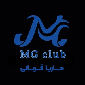 هوم جیم ماریا قربانی (MG Club) — تصویر 1