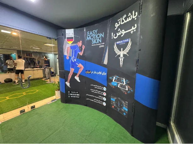 باشگاه فیت استایل (Fit Style) — تصویر 5