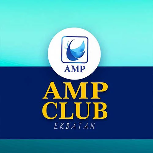 AMP Club — تصویر 1