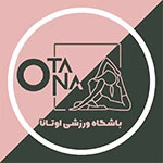 باشگاه ورزشی اوتانا — تصویر 1
