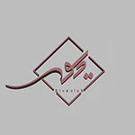 مجموعه ورزشی دیوا — تصویر 1