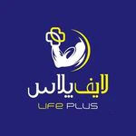 باشگاه لایف پلاس — تصویر 1