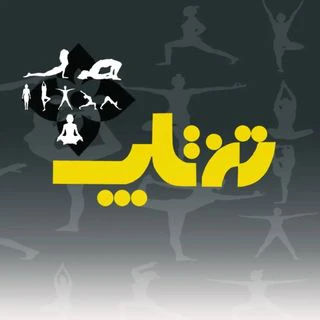 باشگاه تن تاپ — تصویر 1