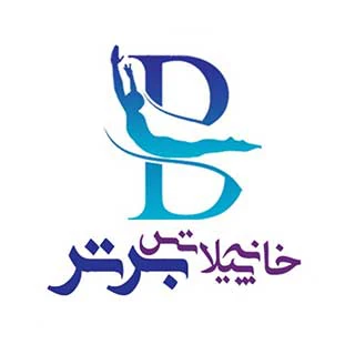 باشگاه پیلاتس برتر — تصویر 1