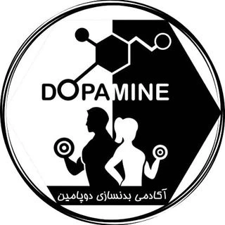 باشگاه دوپامین — تصویر 1