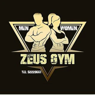 باشگاه زئوس (Zeus Gym) — تصویر 1