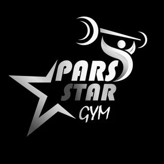 باشگاه پارس استار (Pars Star Gym) — تصویر 1