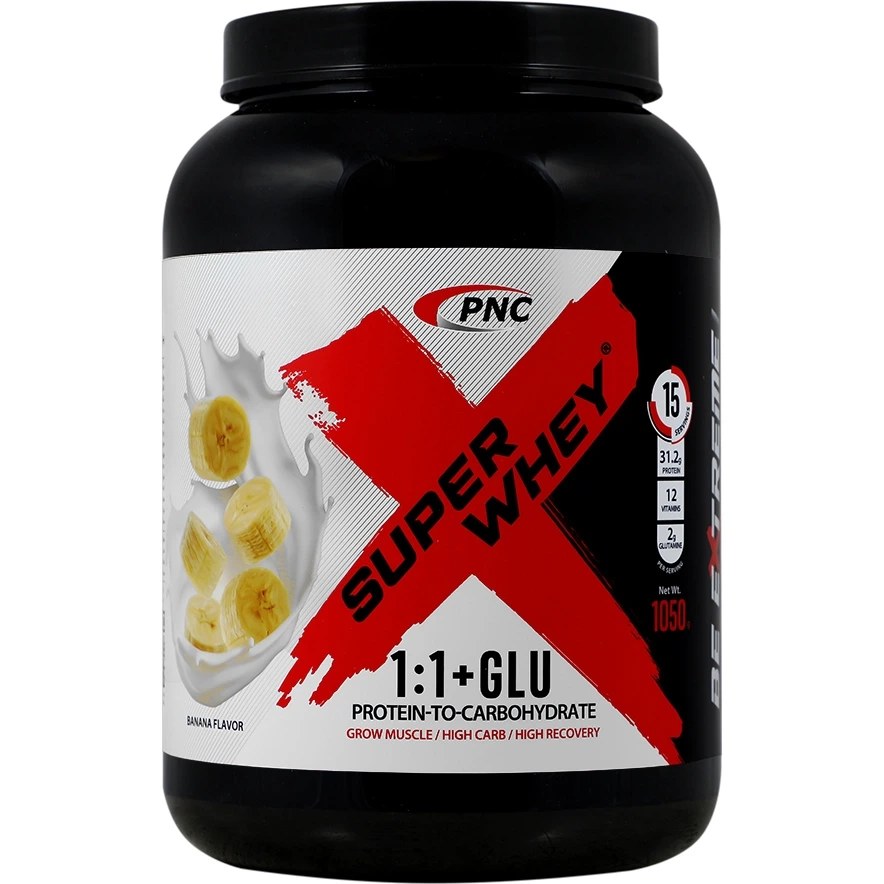 پودر پروتئین وی کارن طعم شکلاتی 1050 گرم