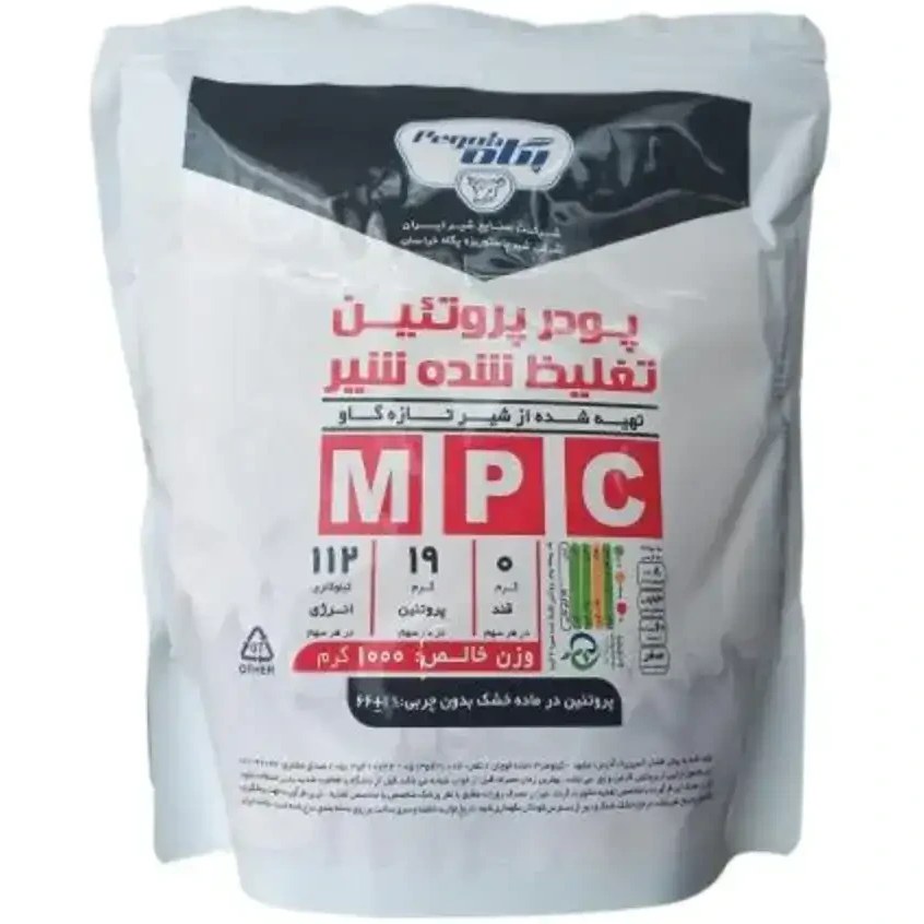 پودر پروتئین کازئین پگاه طعم شیر ۱ کیلوگرم