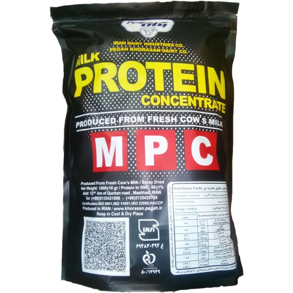 پودر پروتئین کازئین پگاه طعم شیر ۱ کیلوگرم