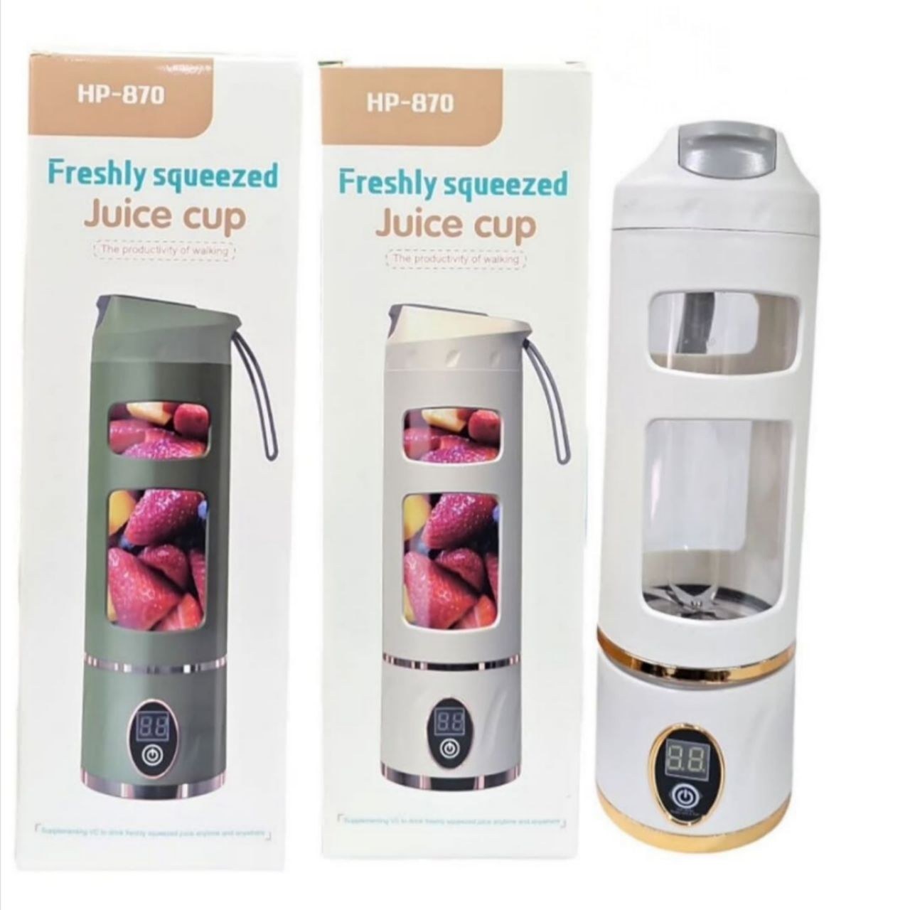 شیکر شارژی مدل HP-870 ظرفیت ۴۵۰ میلی‌لیتر