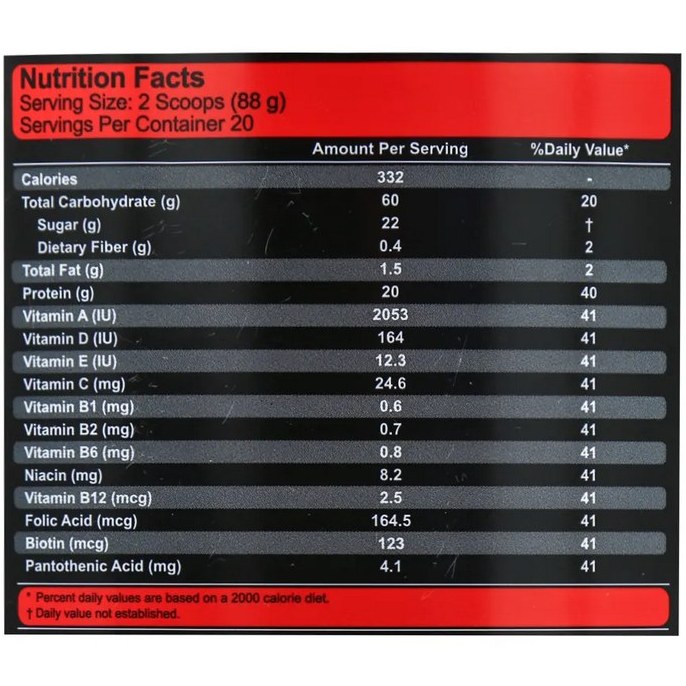 پودر گین آپ بزرگسال پی ان سی کارن 1800 گرم