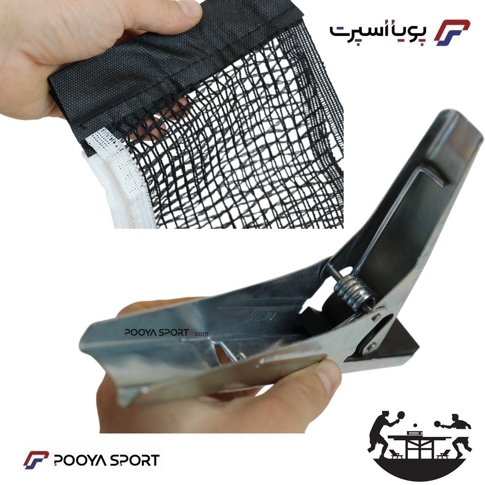 تور و گیره میز پینگ پنگ مدل انبری (ست کامل)