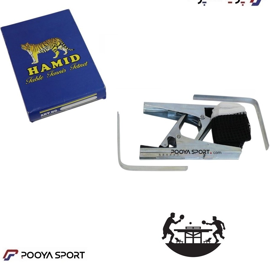 تور و گیره میز پینگ پنگ مدل انبری (ست کامل)