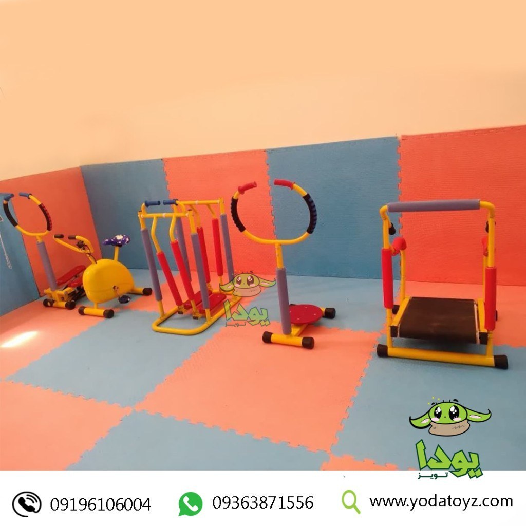 ست ۵ تکه لوازم ورزشی کودک