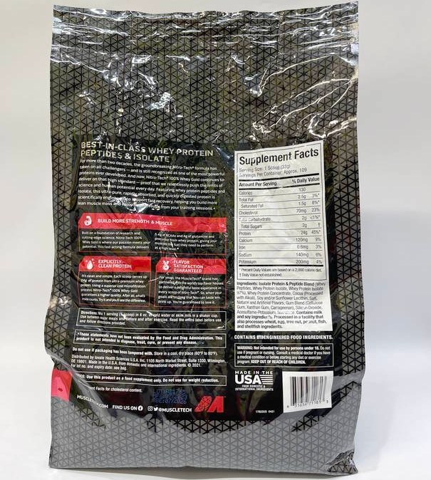 پروتئین وی نیتروتک گلد ۳۶۰۰ گرم