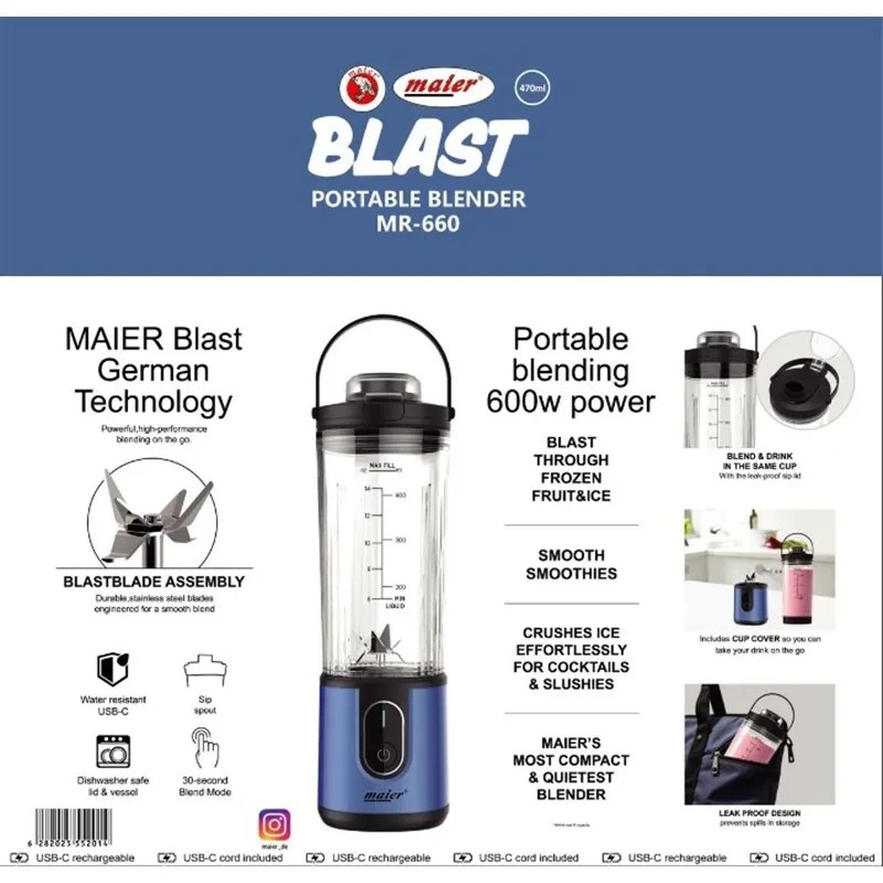 شیکر شارژی مایر مدل MR660 ظرفیت 470 میلی‌لیتر