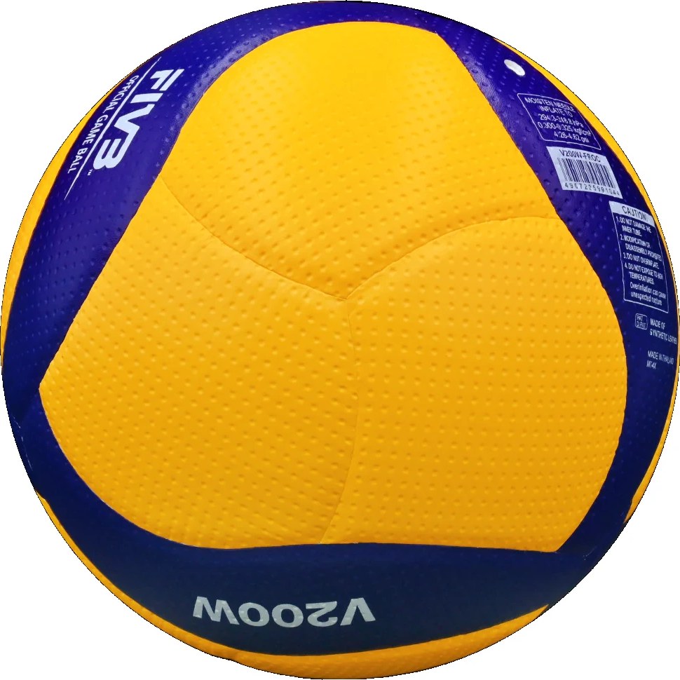 توپ والیبال میکاسا V200W اصل