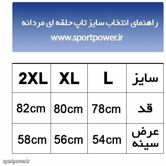 ست لباس ورزشی مردانه آدیداس حلقه‌ای شلوارک صورتی L-XL