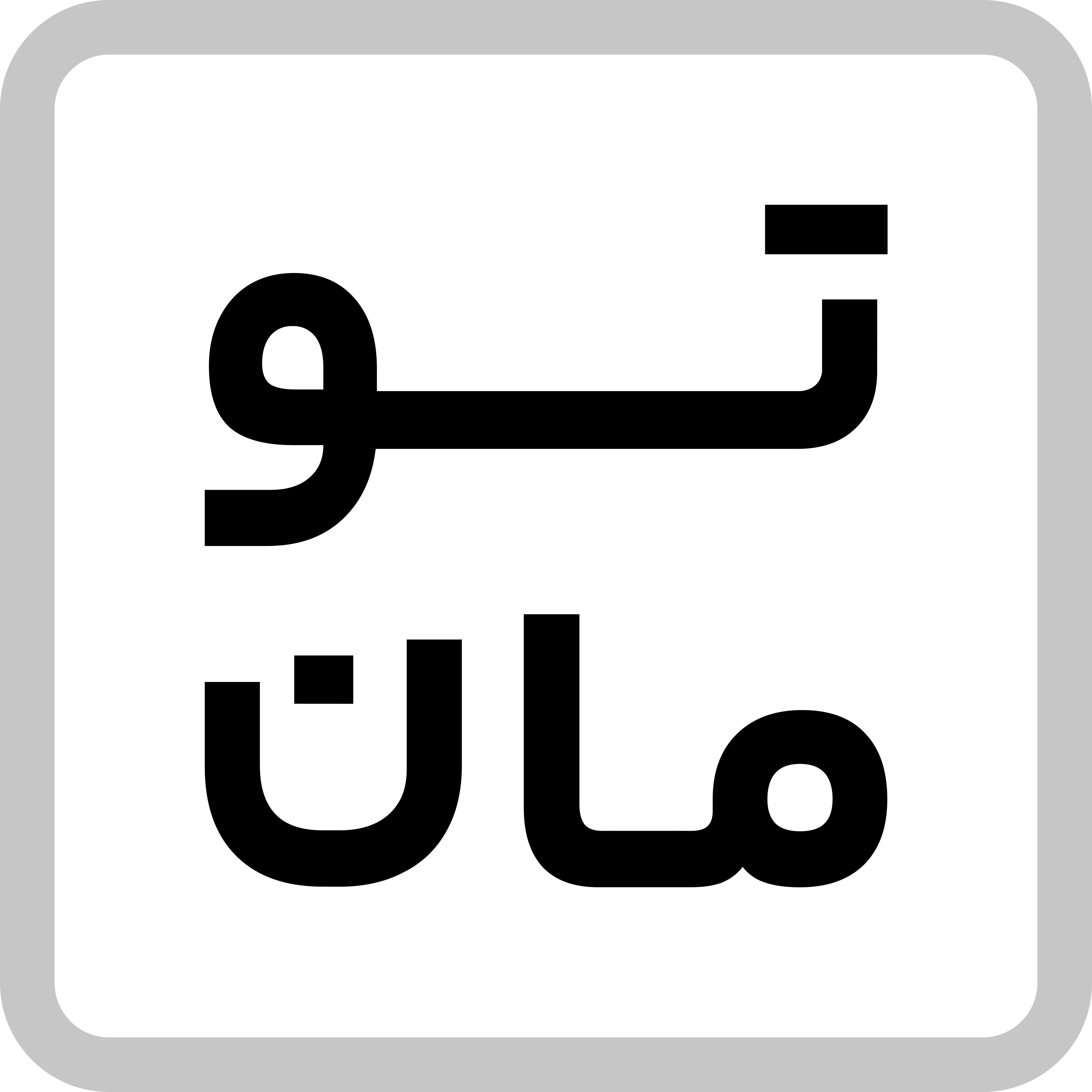 کیت فوتبال مشکی و سفید چهار طرح