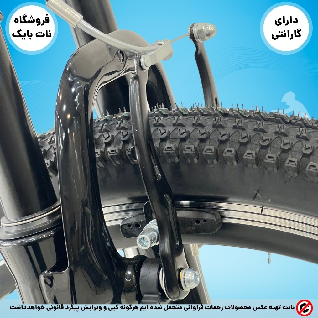 دوچرخه ویوا سایز 26 دنده‌ای