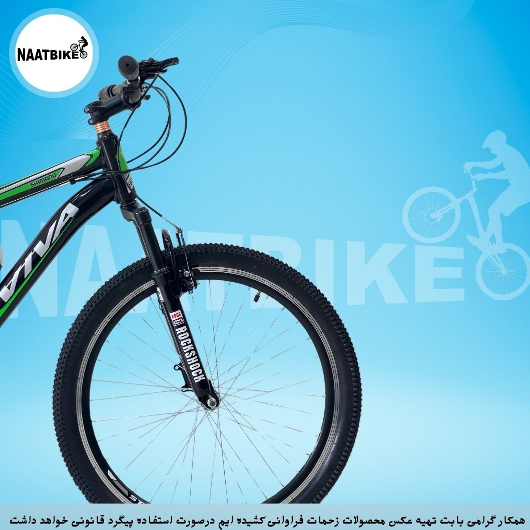 دوچرخه ویوا سایز 26 دنده‌ای