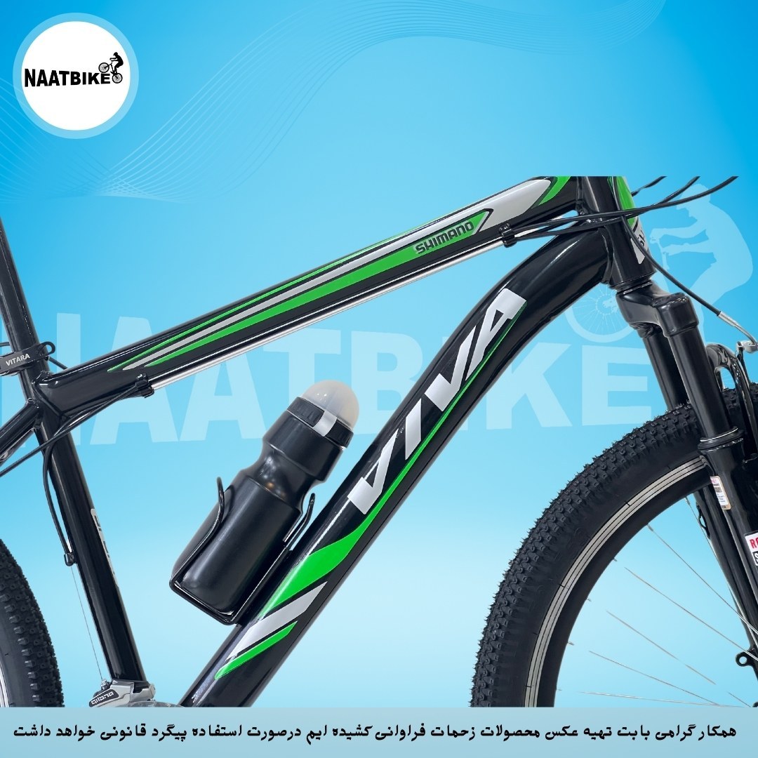 دوچرخه ویوا سایز 26 دنده‌ای