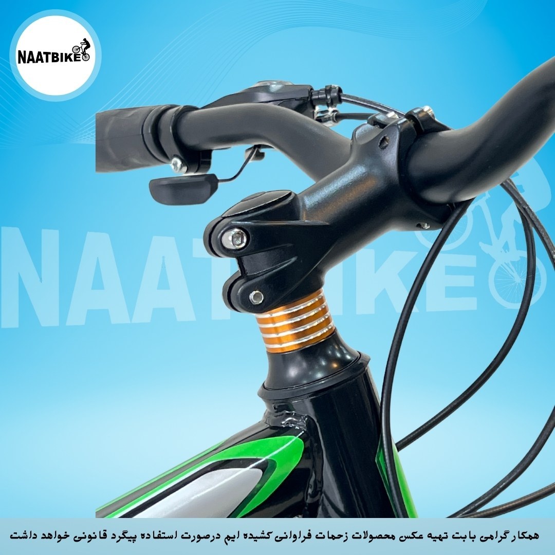 دوچرخه ویوا سایز 26 دنده‌ای