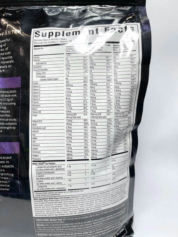 گینر مس تک ۵.۵ کیلوگرم اکستریم MT