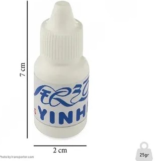 چسب رویه راکت پینگ پنگ یینهه 20 میل CPT