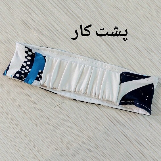 هدبند ورزشی سابلی پشت کش