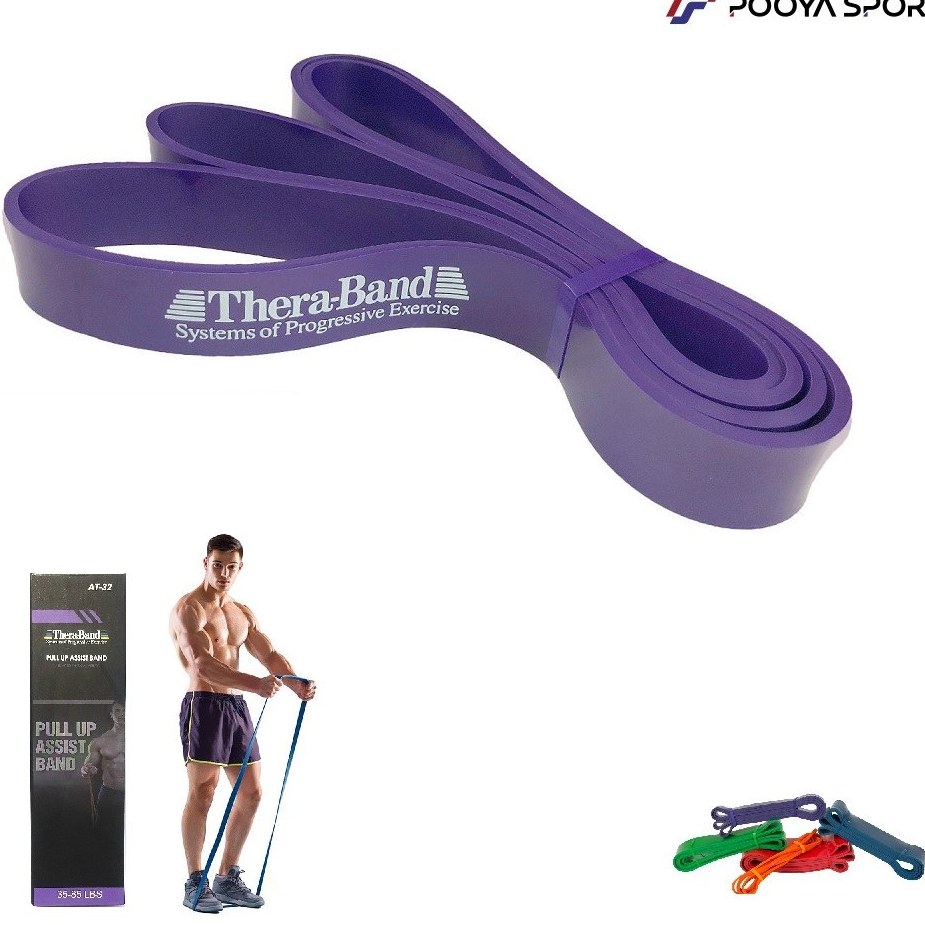 کش ورزشی روگ مدل Thera Band عرض ۳۲ میلیمتر