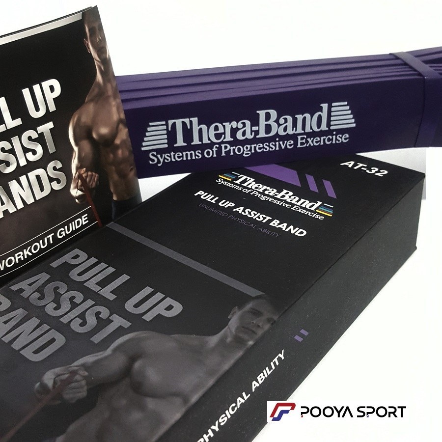 کش ورزشی روگ مدل Thera Band عرض ۳۲ میلیمتر