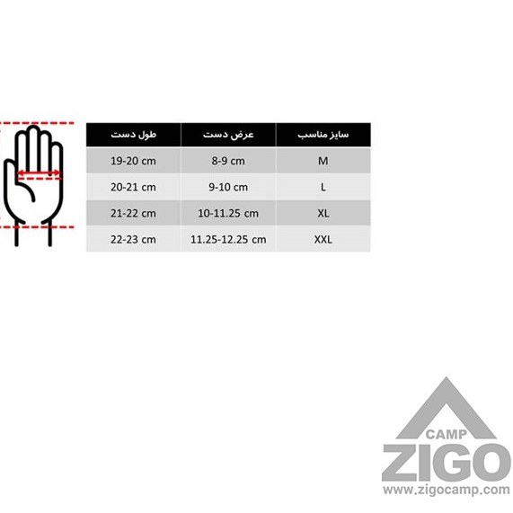 دستکش تاکتیکال اوکلی نیم پنجه مردانه