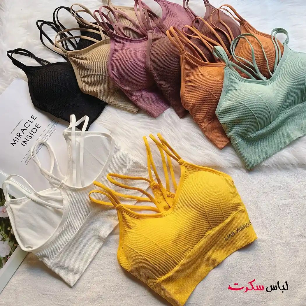 نیم تنه ورزشی زنانه LIAN XIANG ER کد ۵۵۳۱