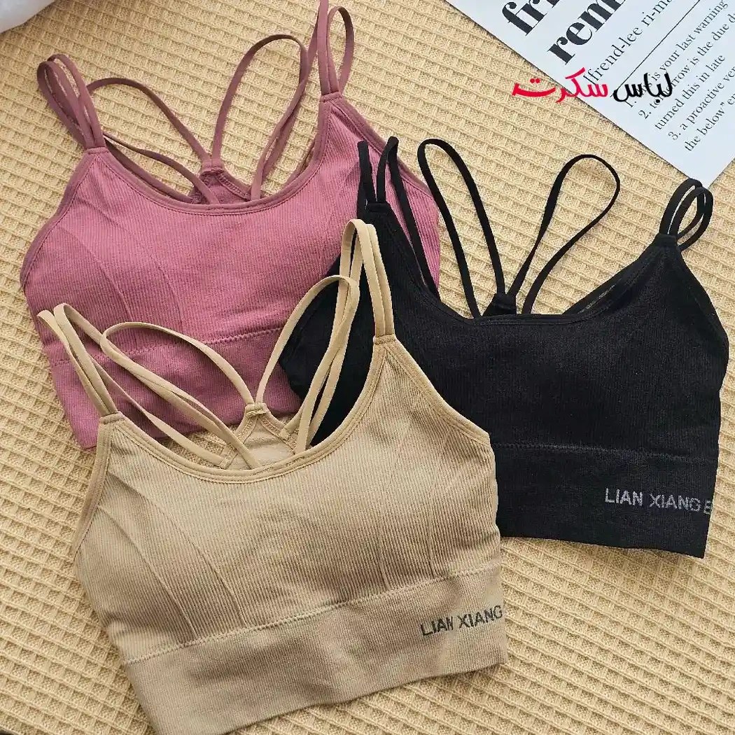 نیم تنه ورزشی زنانه LIAN XIANG ER کد ۵۵۳۱
