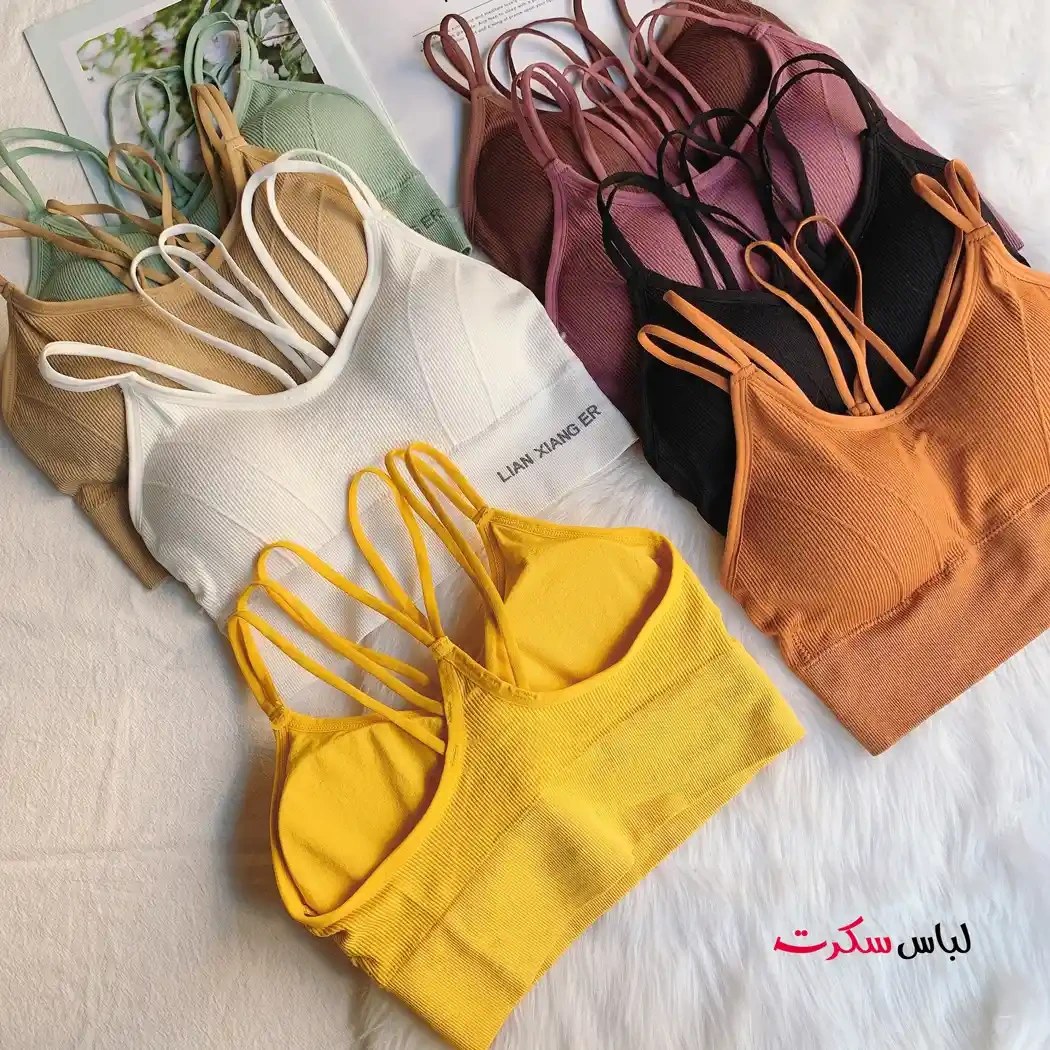 نیم تنه ورزشی زنانه LIAN XIANG ER کد ۵۵۳۱