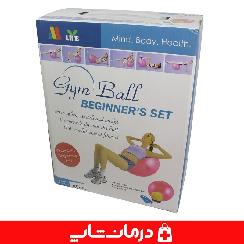 توپ پیلاتس و ایروبیک سایز ۶۵ پلاستیکی