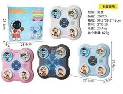 کیسه بوکس دیواری هوشمند موزیکال کودکان