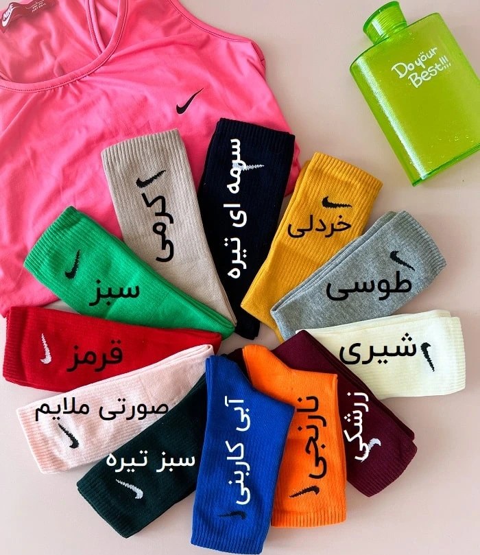 جوراب ورزشی ساق بلند نایک مدل 901022