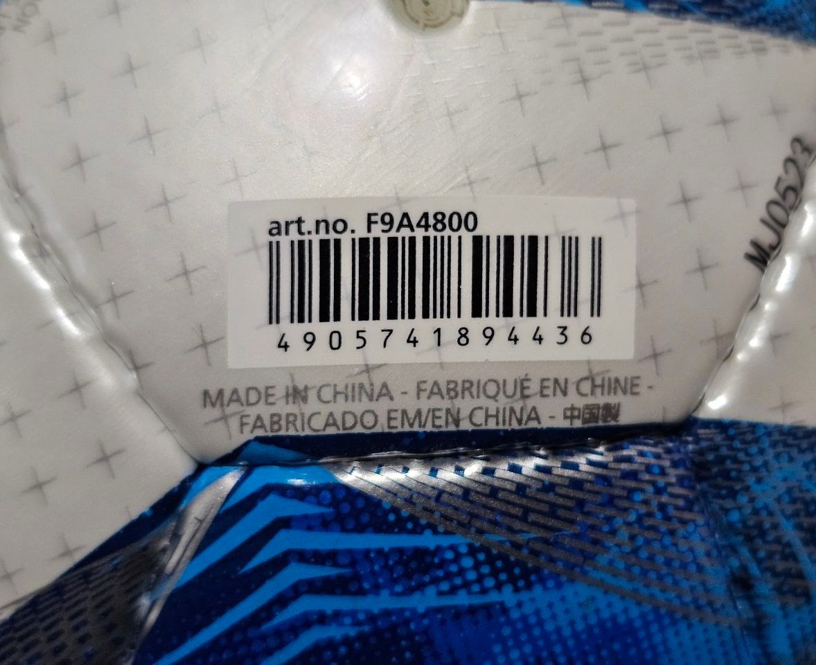 توپ فوتبال مولتن مدل AFC4800 سایز ۴ چرم مصنوعی دوختی