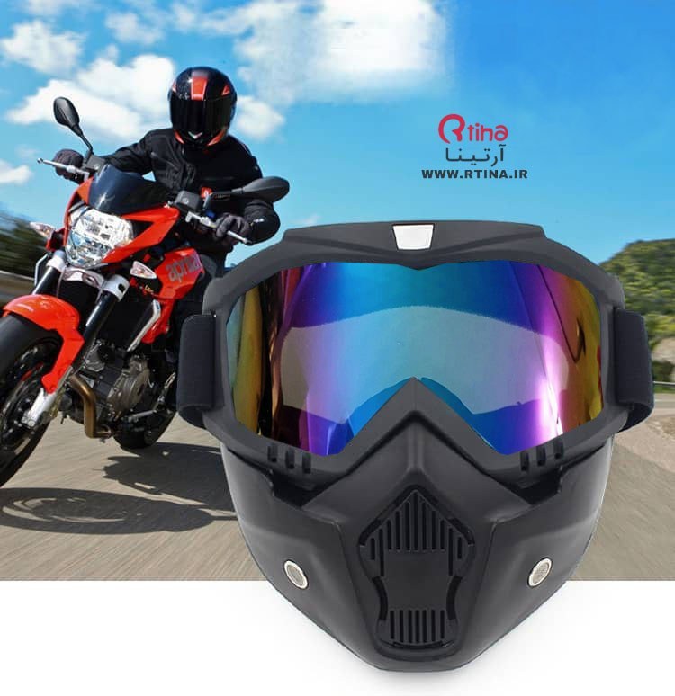 عینک موتور سواری فیس دار مدل ۲۰ با لنز رنگی و فیلتر UV400