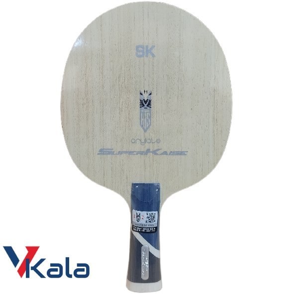 چوب راکت سوپر کایزر مدل آرلایت کربن