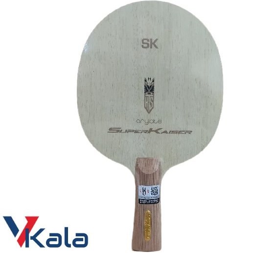 چوب راکت سوپر کایزر مدل آرلایت کربن