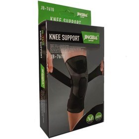 زانو بند ورزشی نوبند بدنسازی با حمایت حداکثری