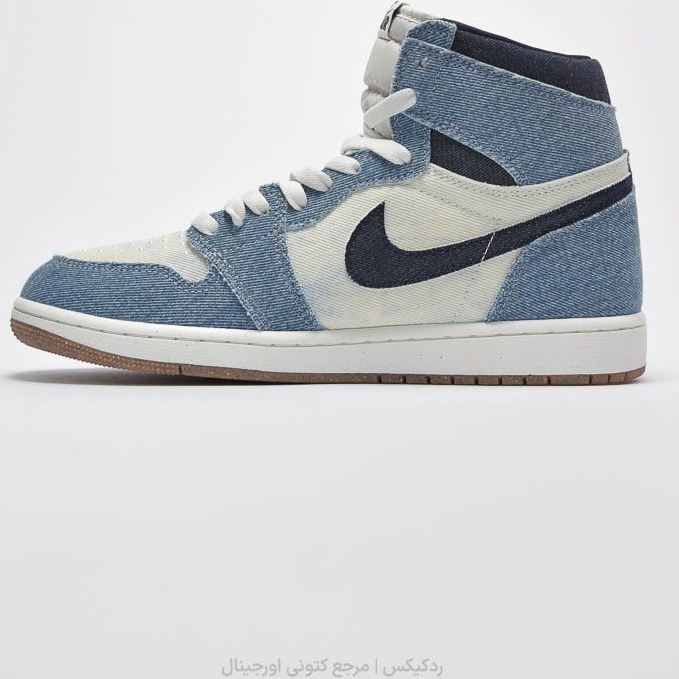 کفش بسکتبال نایکی مدل Jordan 1 Retro High رنگ آبی